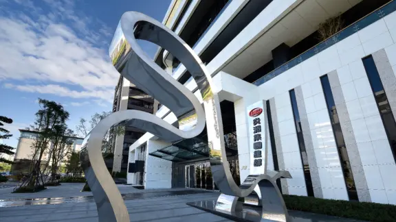 Advantech’s iEMS Suite Facilitates Energy Conservation and Carbon Reduction Goals for YC Group